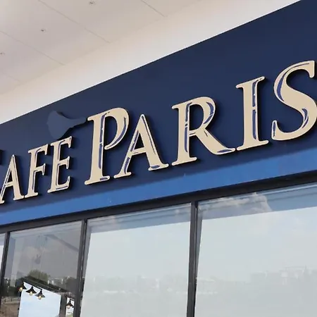 Sea View And Aqua Park At Caesar Blue Complex Apartamento